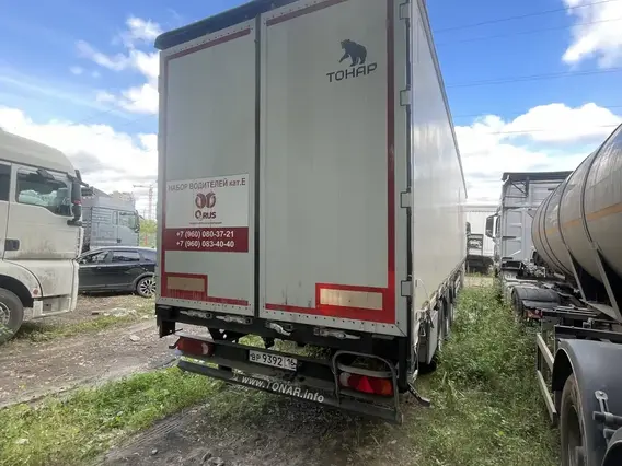 ТОНАР 9888 2023 года б/у фото 5