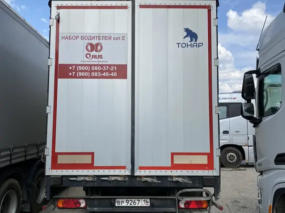 Грузовой полуприцеп общего назначения ТОНАР 9888 2023 года б/у фото 5