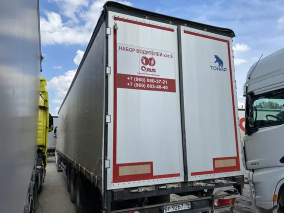 Грузовой полуприцеп общего назначения ТОНАР 9888 2023 года б/у фото 4