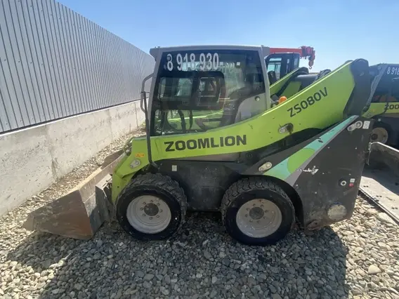 Экскаватор-погрузчик Zoomlion ZS080V 2023 года б/у фото 5