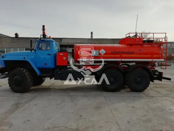 Автотопливозаправщик Урал 4320  б/у