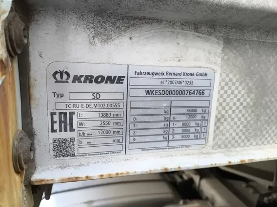 KRONE SD 2017 года б/у фото 7