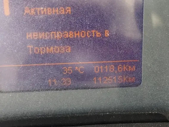 Самосвал Камаз 65801 2021 года б/у фото 11