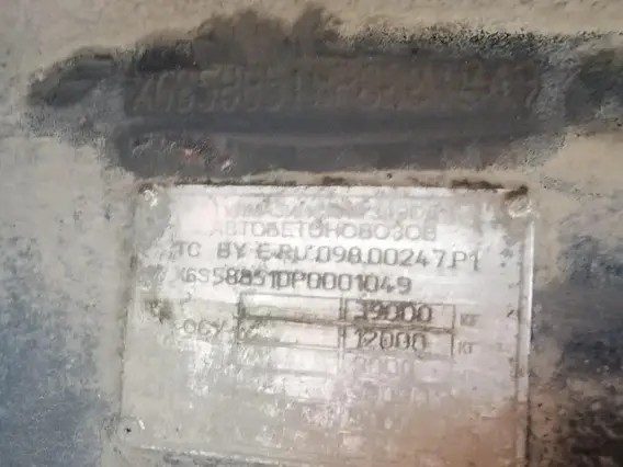 ТЗА 588510 2023 года б/у фото 7