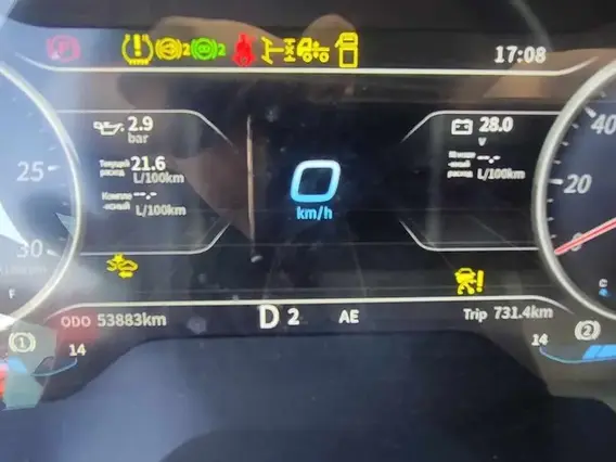 Седельный тягач Shacman SX4188YY381 2023 года б/у фото 10