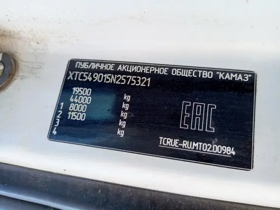 Седельный тягач Камаз 54901 2022 года б/у фото 10