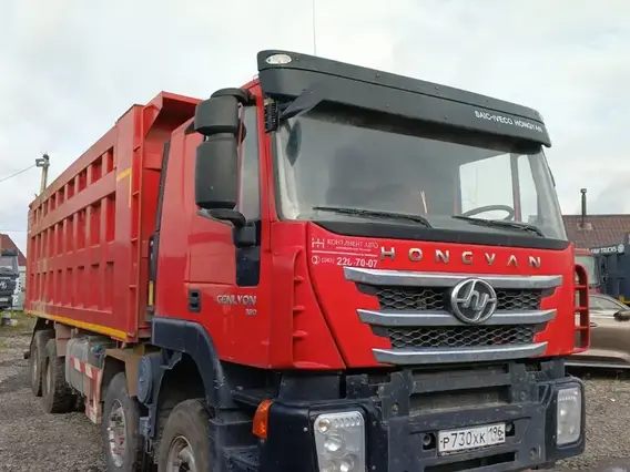 Самосвал Hongyan 908 2022 года б/у