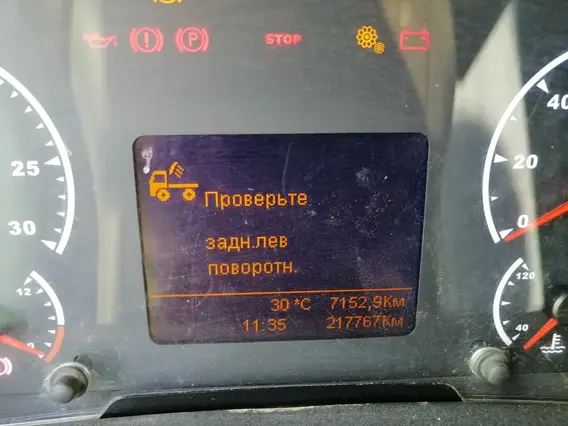 Седельный тягач Камаз 5490 2021 года б/у фото 6