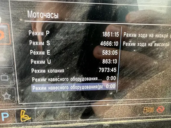 Экскаватор HYUNDAI R350LVS 2022 года б/у фото 9