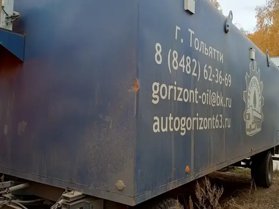 ТОИР 8935 2023 года б/у фото 3