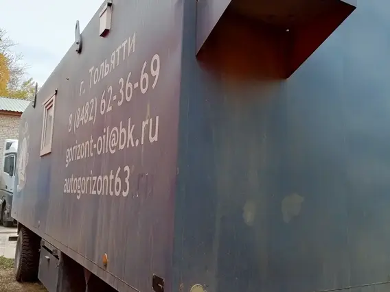 ТОИР 8935 2023 года б/у