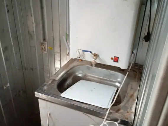ТОИР 8935 2023 года б/у фото 9