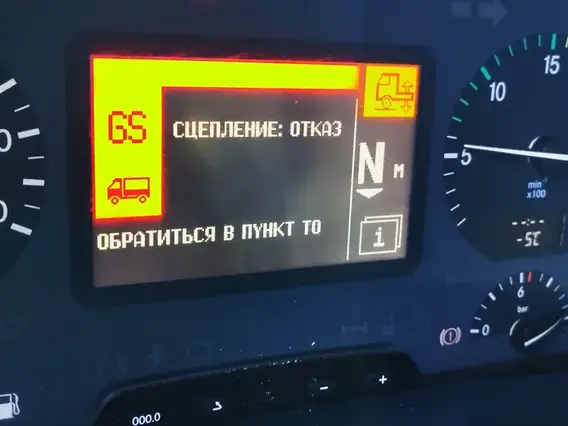 Седельный тягач Mercedes-Benz Actros 2017 года б/у фото 9