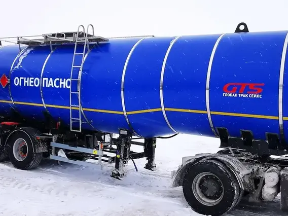 FOXTANK 966611 2023 года б/у