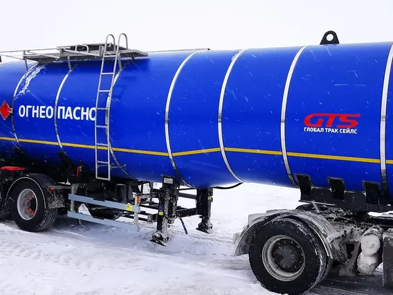 FOXTANK 966611 2023 года б/у фото 2