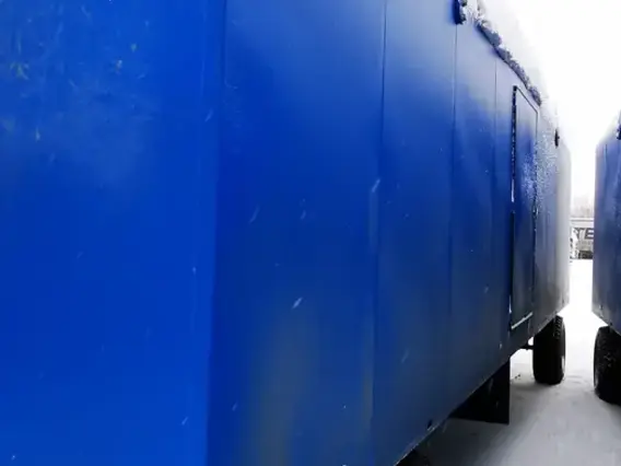 ТОИР 8935 2023 года б/у фото 7