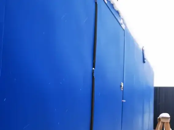 ТОИР 8935 2023 года б/у фото 7