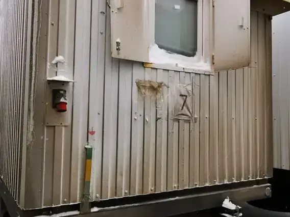 ПАРТНЕР 891821 2023 года б/у