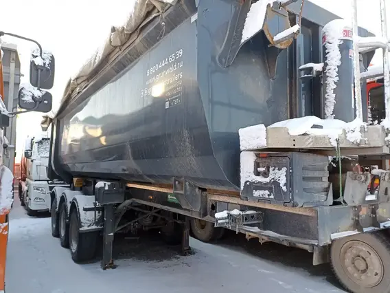 GRUNWALD 9453 2023 года б/у