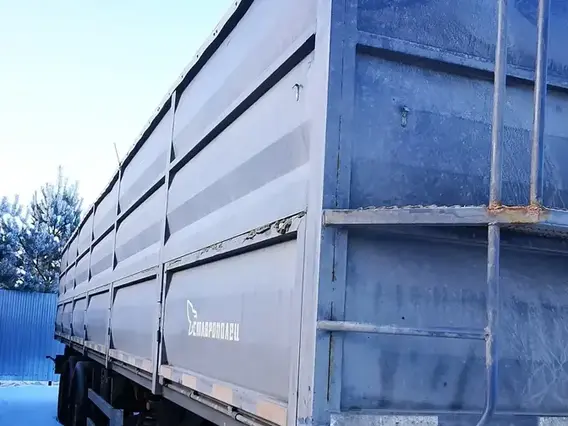 Полуприцеп-зерновоз Ставрополец 923900 2023 года б/у