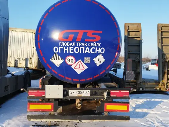 FOXTANK 966611 2023 года б/у фото 7