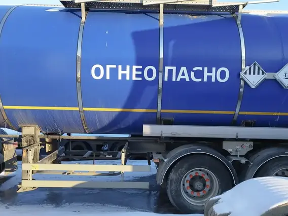 FOXTANK 966611 2023 года б/у фото 4
