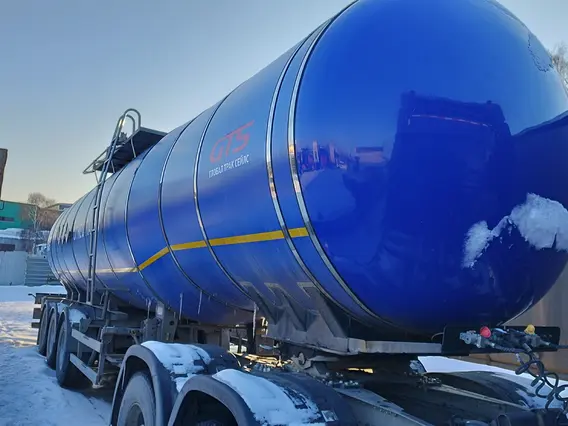 FOXTANK 966611 2023 года б/у фото 2