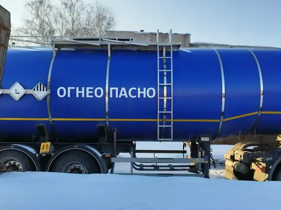 FOXTANK 966611 2023 года б/у фото 5
