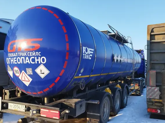 FOXTANK 966611 2023 года б/у фото 6