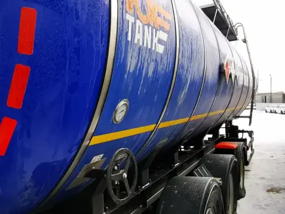 FOXTANK 966611 2023 года б/у фото 5