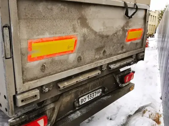 KOLUMAN S-3 2023 года б/у фото 7