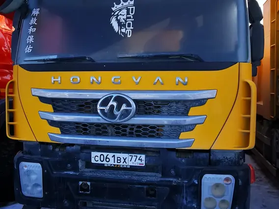 Самосвал Hongyan 908 2023 года б/у фото 2