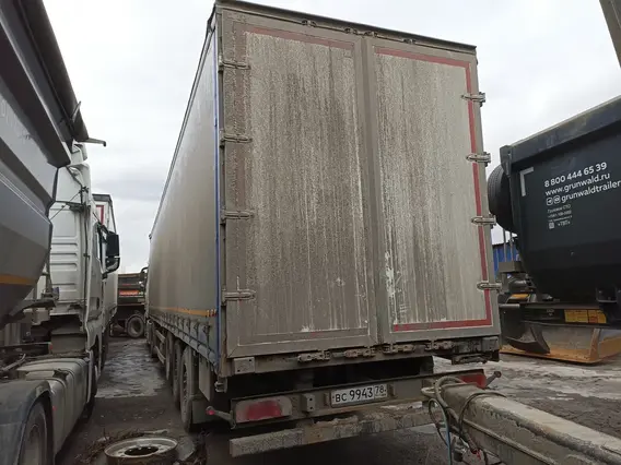 Грузовой полуприцеп общего назначения ТЗА 588510 2021 года б/у фото 5