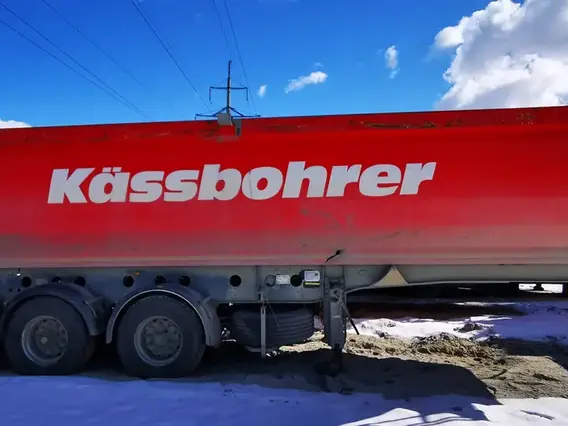 KASSBOHRER Basic 2022 года б/у фото 5