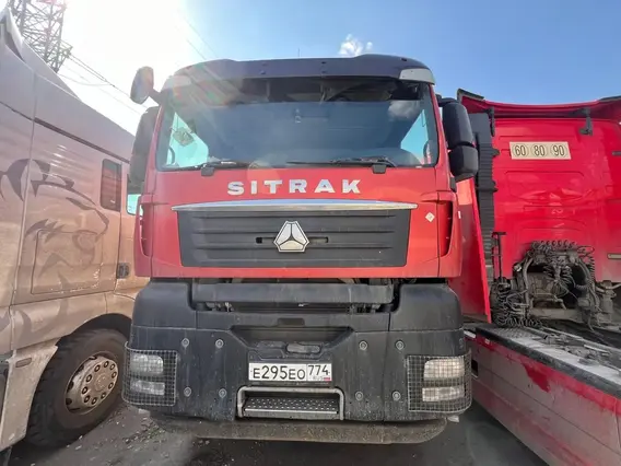 Самосвал Sinotruk Sitrak c7h 2023 года б/у фото 2
