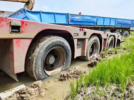 AMUR LYR9708TDP 2024 года б/у фото 8