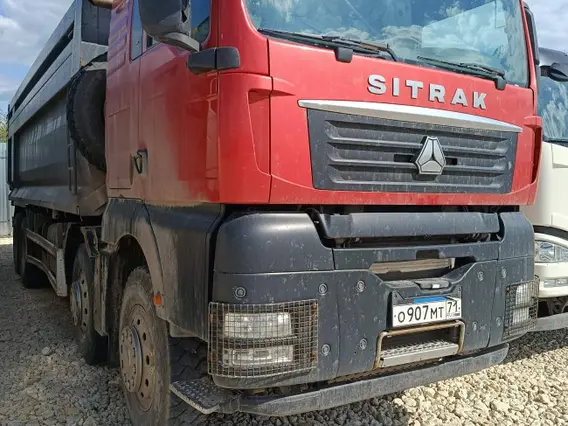 Самосвал Sinotruk Sitrak c7h 2023 года б/у