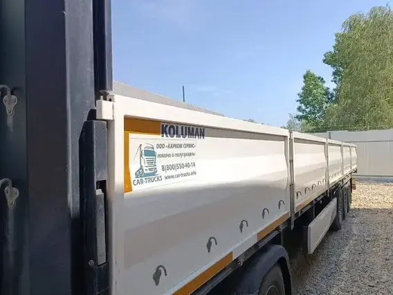 KOLUMAN S-3 2023 года б/у