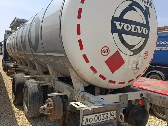 Полуприцеп-цистерна BONUM 914221-02 2022 года б/у