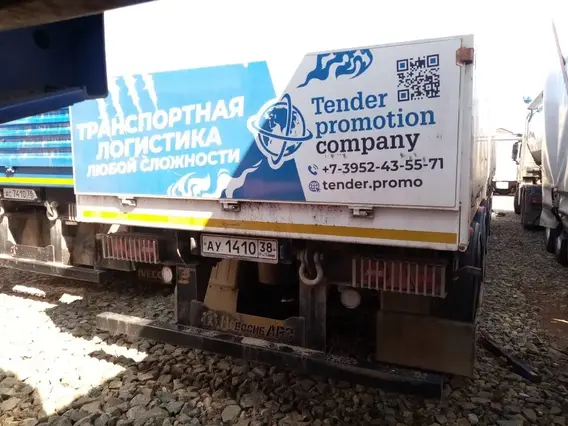 Бортовой полуприцеп НовосибАРЗ 98134B 2023 года б/у фото 4