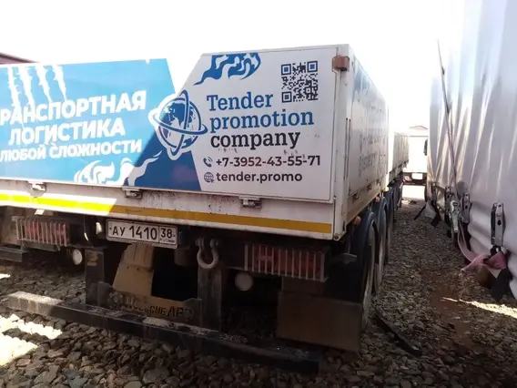 Бортовой полуприцеп НовосибАРЗ 98134B 2023 года б/у фото 6