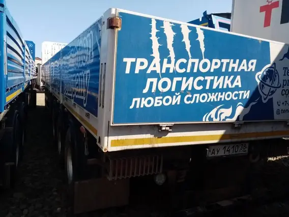 Бортовой полуприцеп НовосибАРЗ 98134B 2023 года б/у фото 5