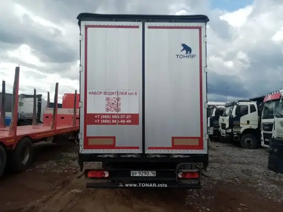 Грузовой полуприцеп общего назначения ТОНАР 9888 2023 года б/у фото 5