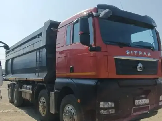 Самосвал Sinotruk Sitrak c7h 2023 года б/у