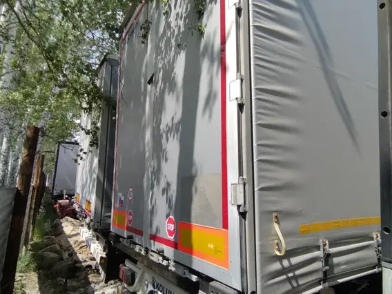 KOLUMAN S-3 2023 года б/у фото 7