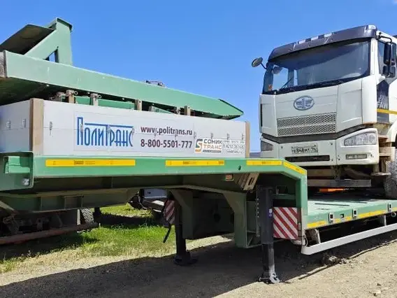 Полуприцеп-тяжеловоз ПОЛИТРАНС 94184-030 2023 года б/у фото 7