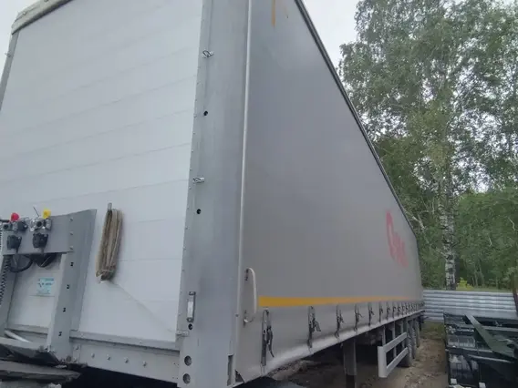 SOTRANS Wallaroo 2024 года б/у фото 4