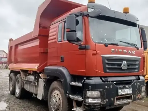 Самосвал Sinotruk Sitrak c7h 2022 года б/у