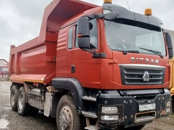 Самосвал Sinotruk Sitrak c7h 2022 года б/у