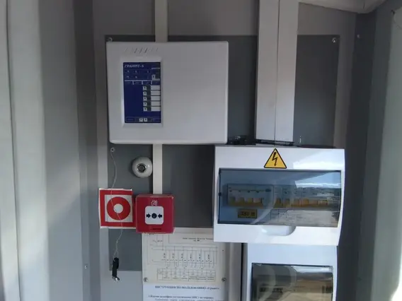 Жилой прицеп УНИВЕРСАЛ БИЗНЕС ГРУПП 7296 2024 года б/у фото 8